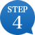 ステップ3